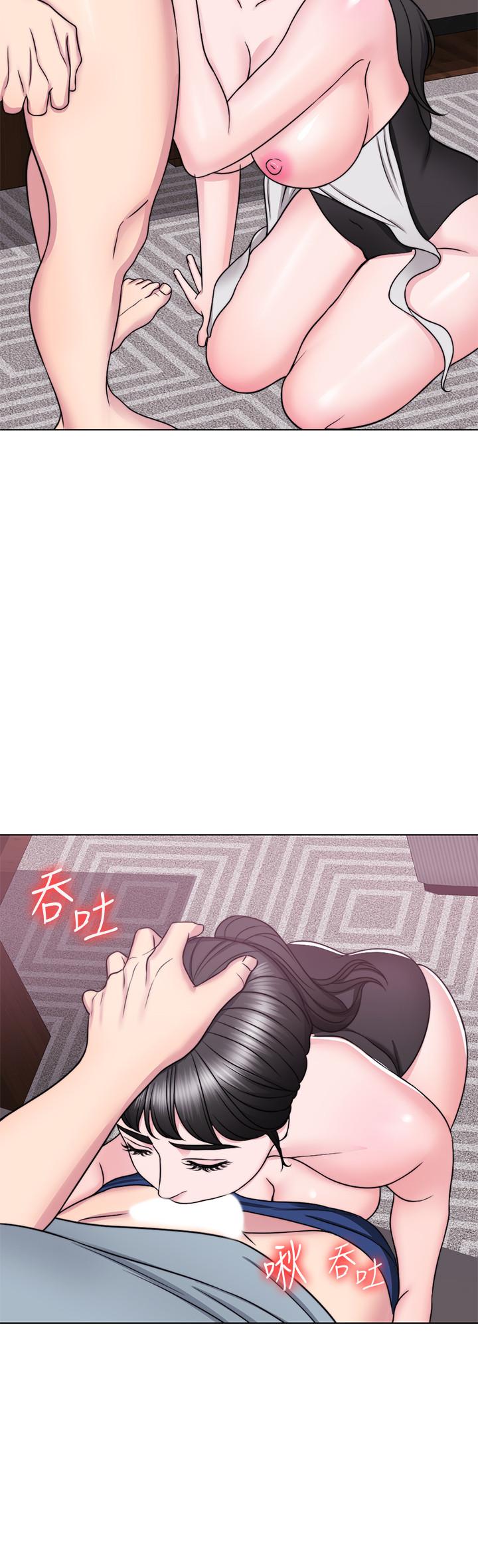 第33話-在外遇中，漸漸道德淪陷 - 第20.jpg页