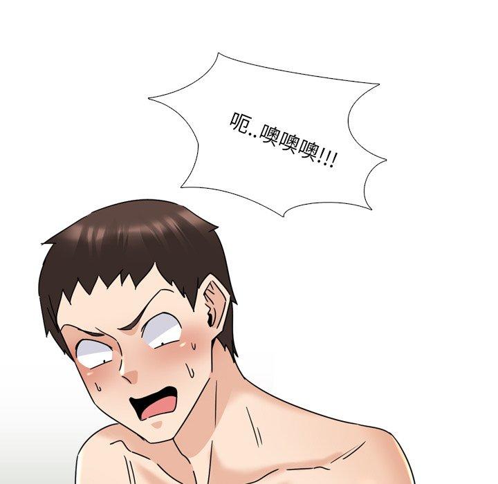 第22话 - 第28.jpg页