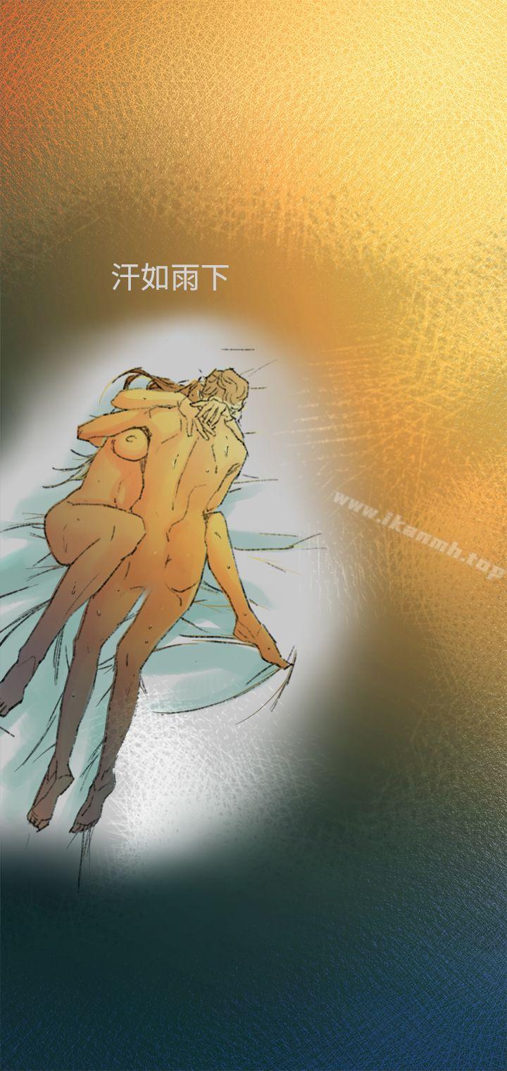 第16话 - 第5.jpg页