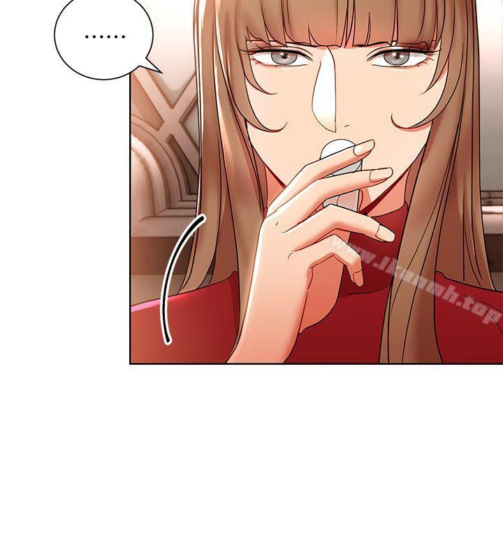 第14話-前輩，這裡是男廁欸?! - 第14.jpg页