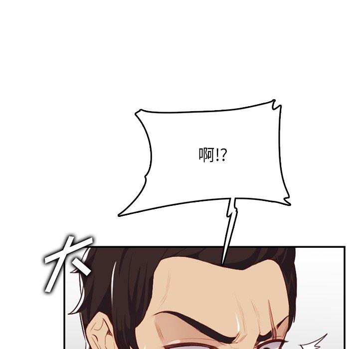 第 38 话 - 第69.jpg页