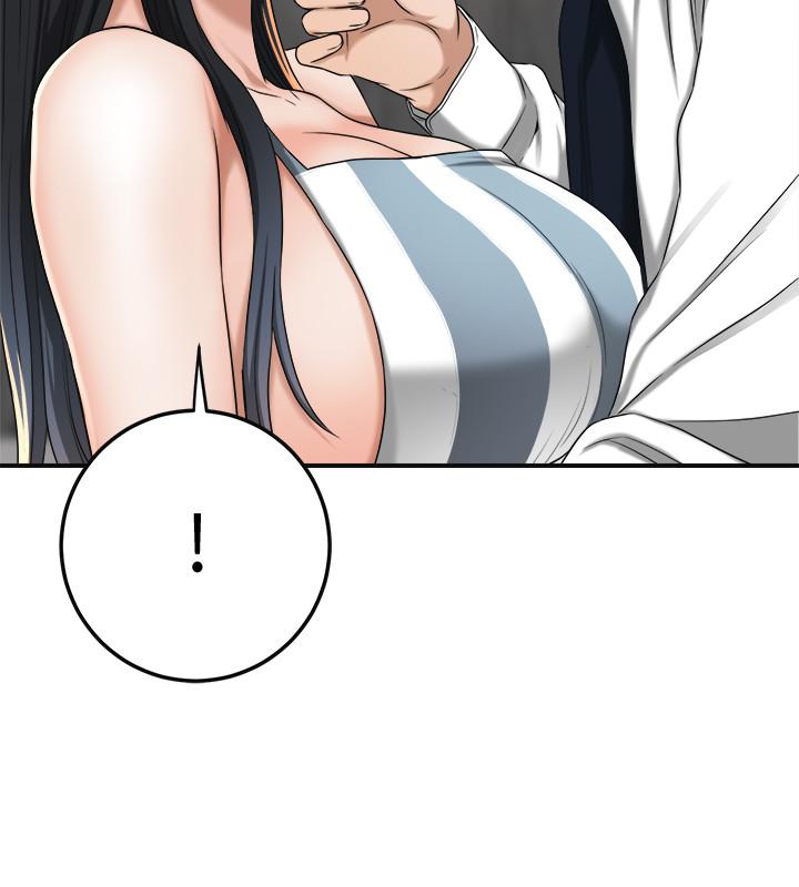 第43話-裸體圍裙的驚喜晚餐 - 第41.jpg页