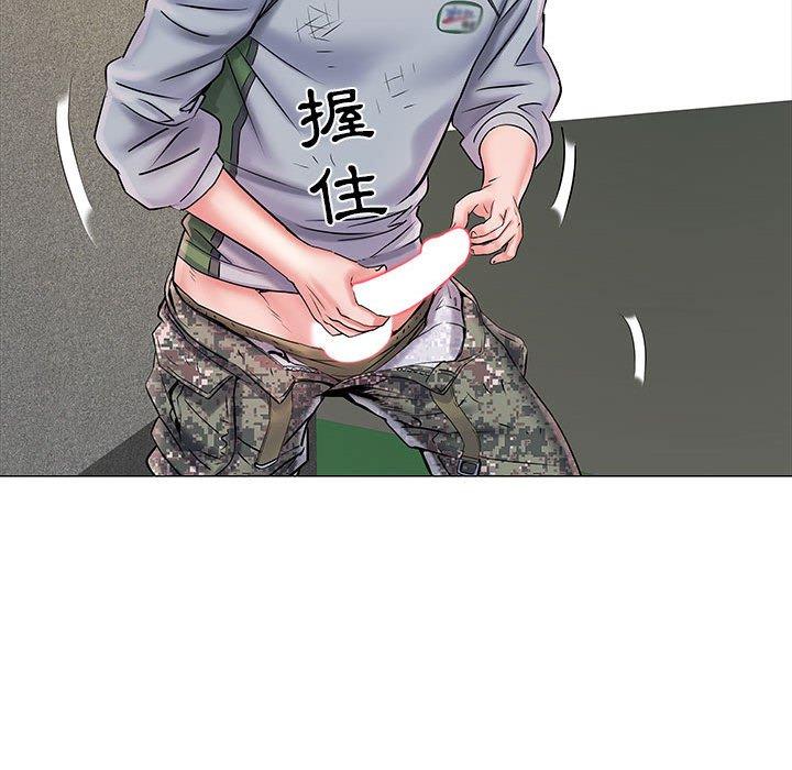 第4話 - 第107.jpg页