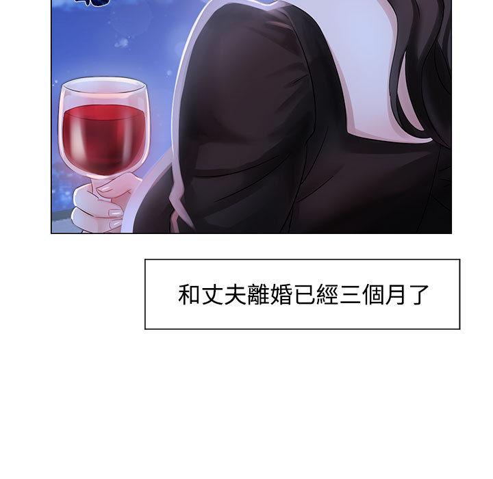 第1话 - 第15.jpg页