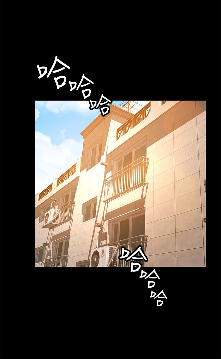 第26话-惊人的药效 - 第17.jpg页