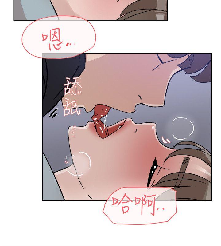 第57话 - 真宇爭奪戰 - 第22.jpg页