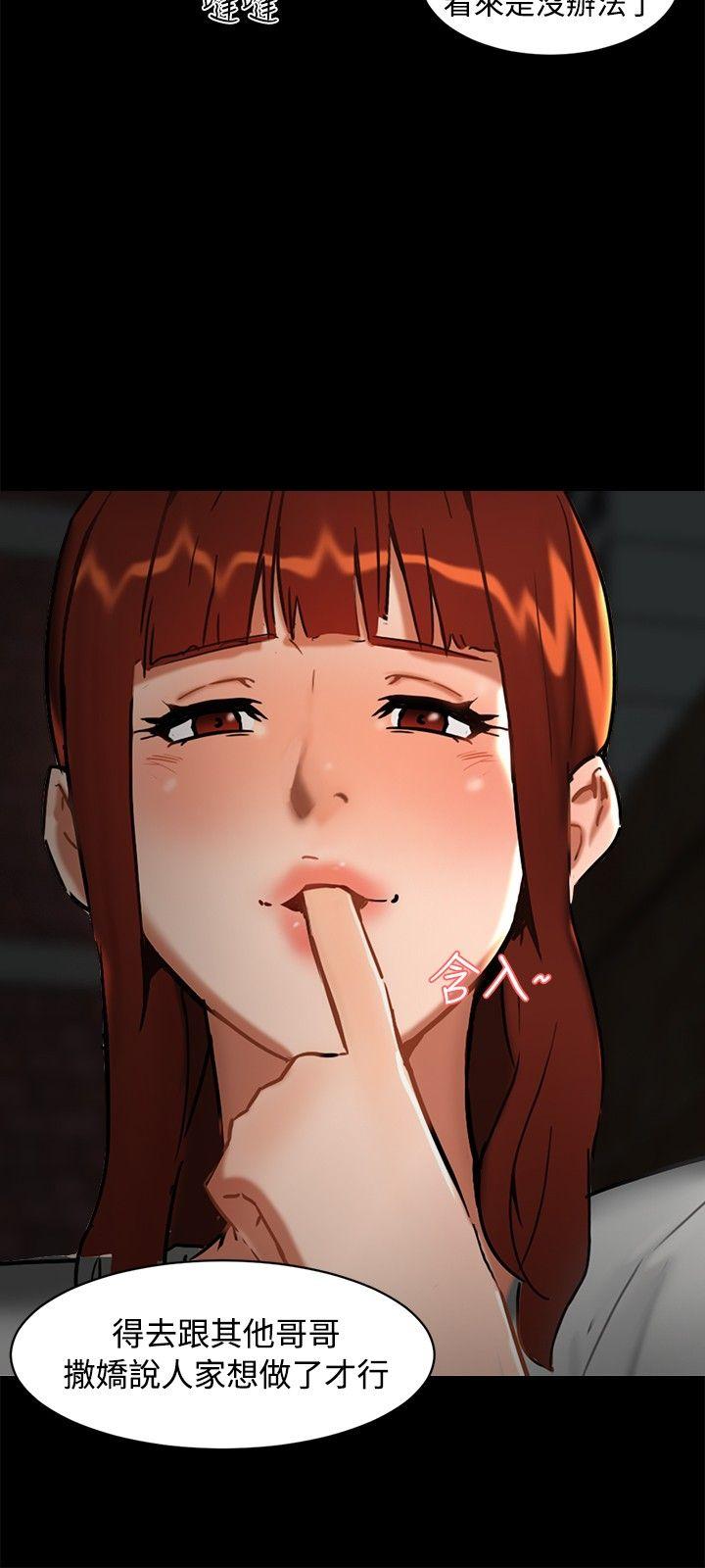 第 1 话