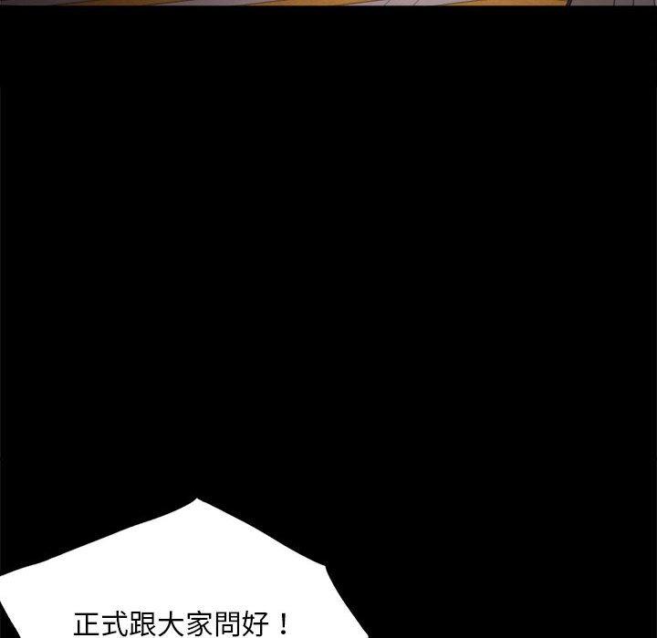 第1话 - 第215.jpg页