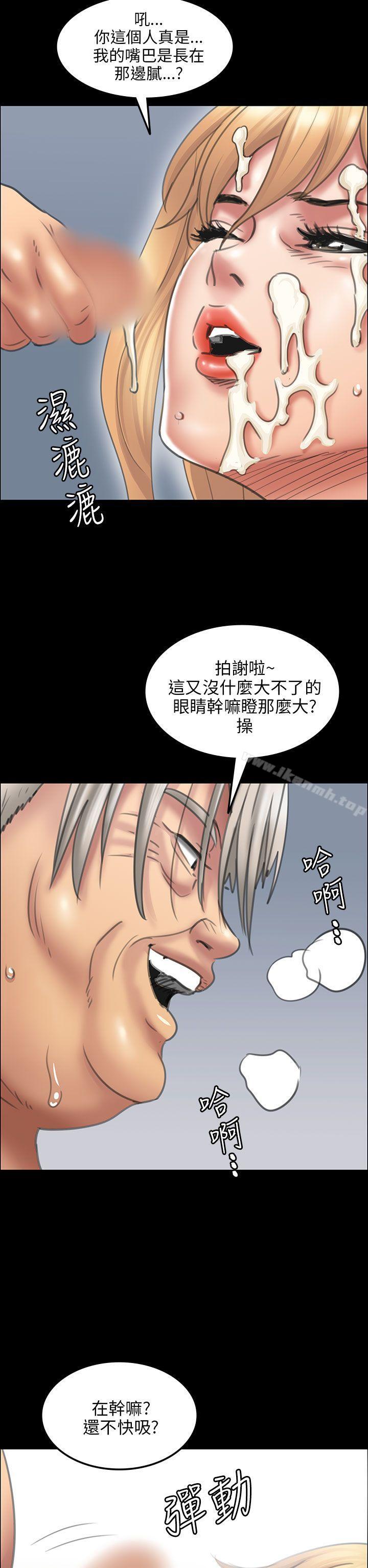 第15話 - 第24.jpg页