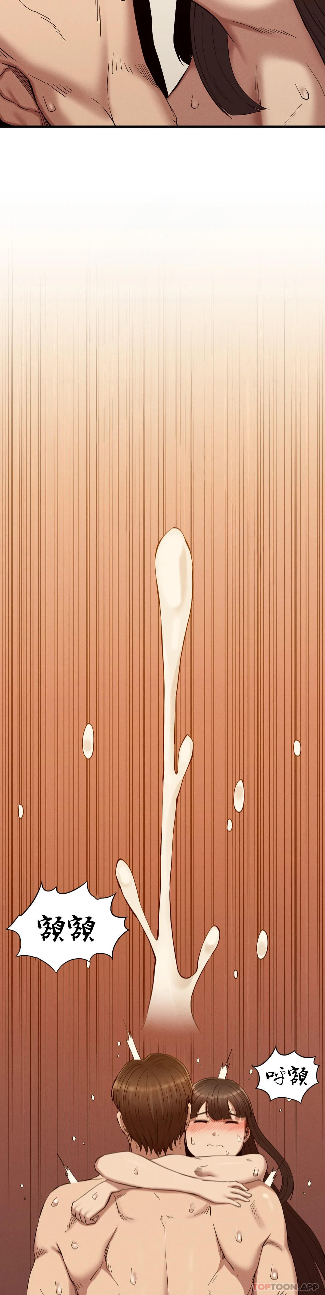 第26话-在熙的第一次 - 第25.jpg页