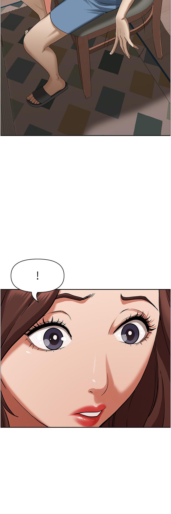 第41話-讓女人脫下內褲的方法 - 第19.jpg页