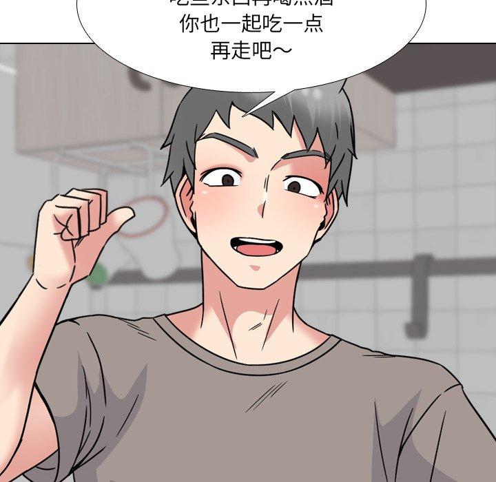 第14话 - 第28.jpg页