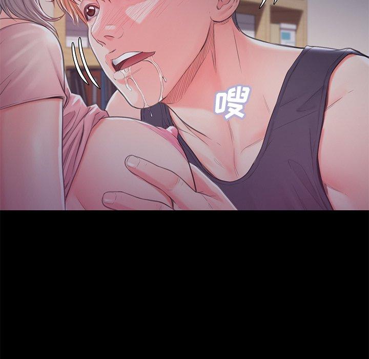 第 38 话 - 第80.jpg页