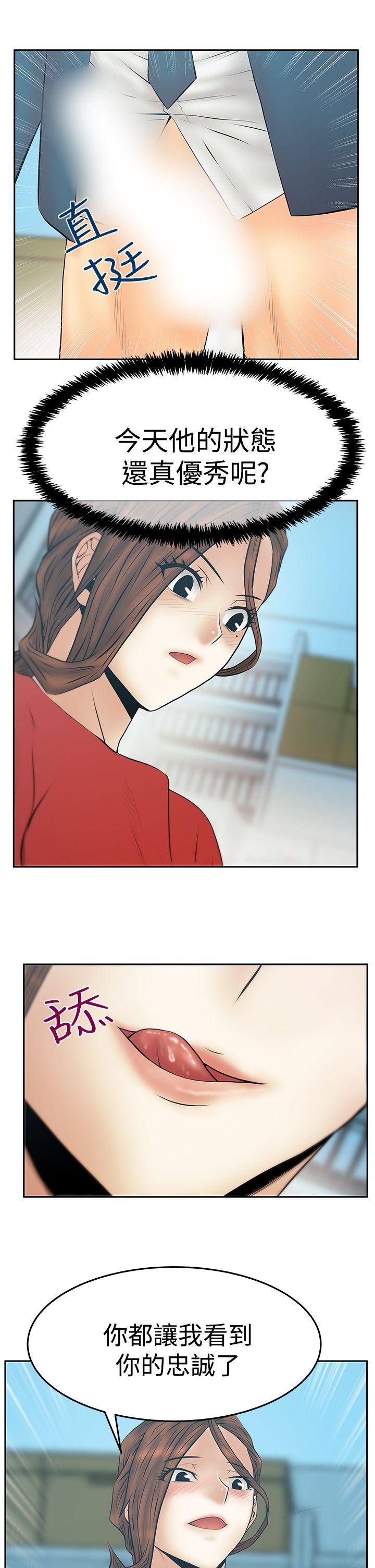 第3季-第32話