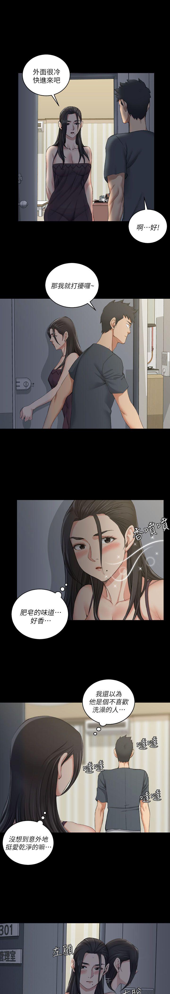 第34話 - 第4.jpg页