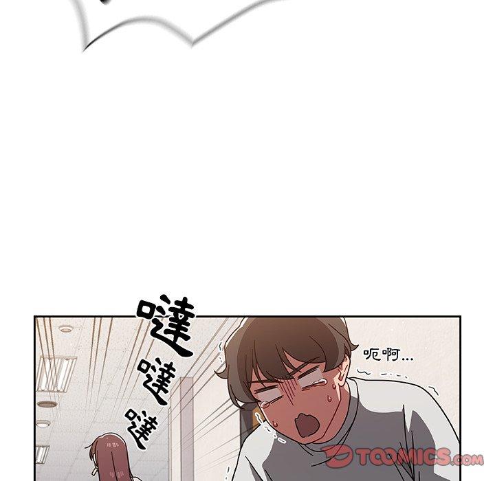 第7話 - 第110.jpg页