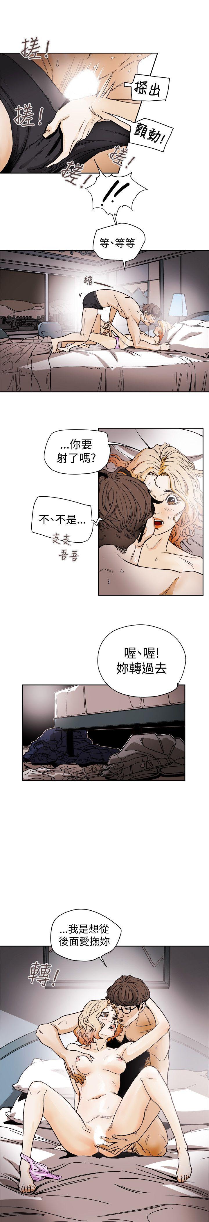 第 72 话 - 第27.jpg页