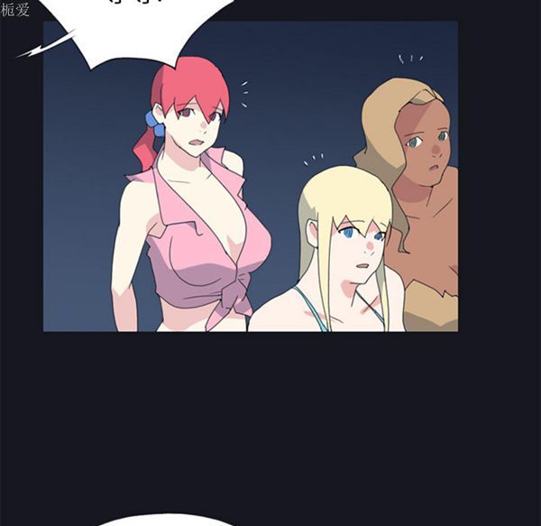 第 19 话 - 第32.jpg页