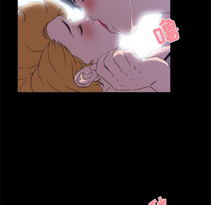 第 20 话 - 第13.jpg页