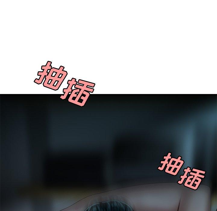 第 34 话 - 第87.jpg页