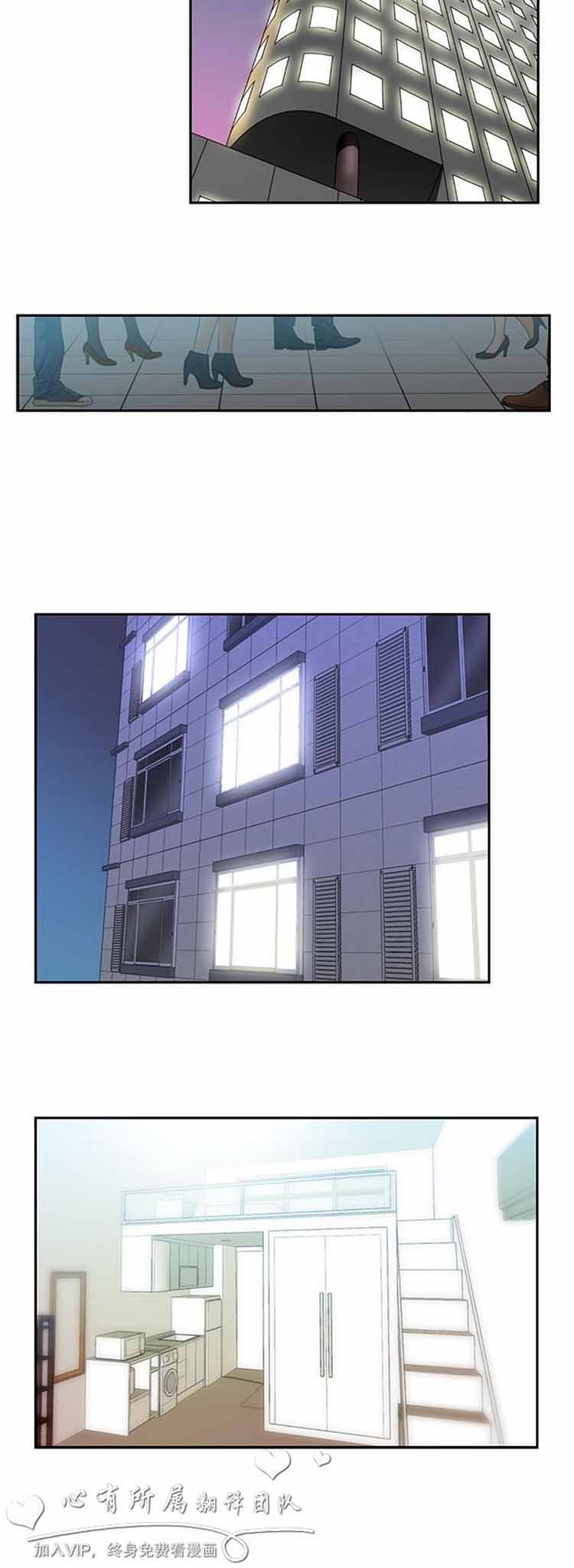 第 16 话 - 第10.jpg页