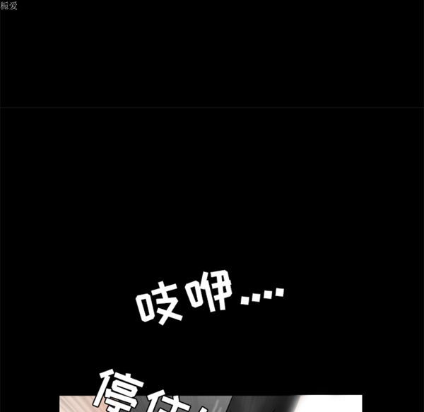 第 37 话 - 第59.jpg页