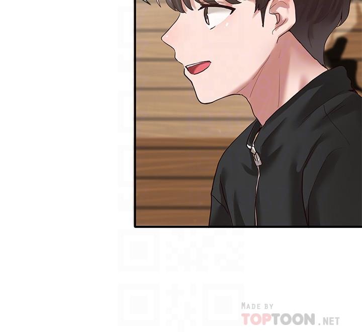 第27話-你是為了這個叫我來的嗎 - 第6.jpg页
