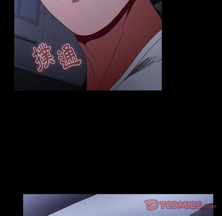 第29话 - 第39.jpg页