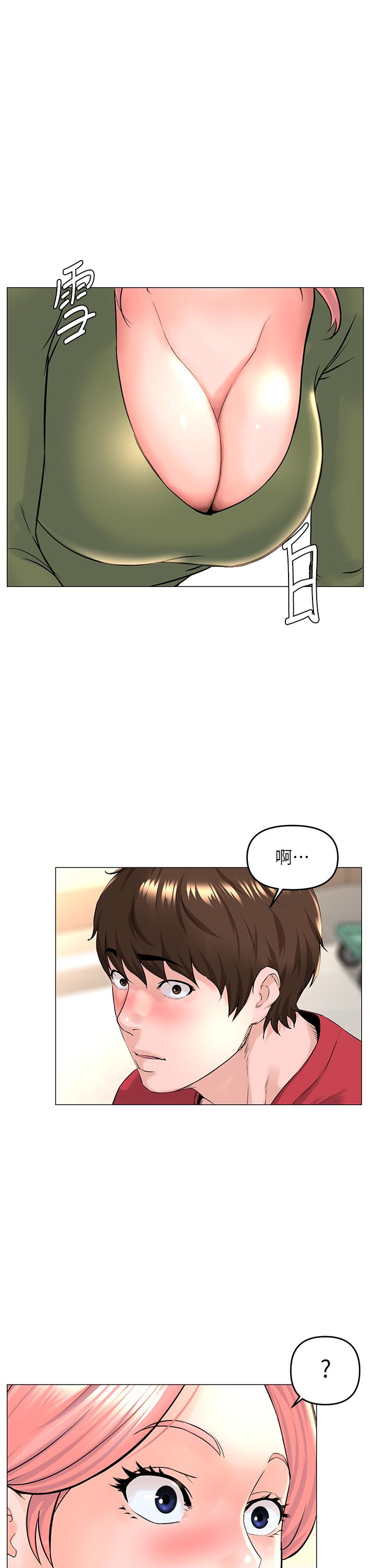 第55話-冷靜不了的小老弟 - 第35.jpg页
