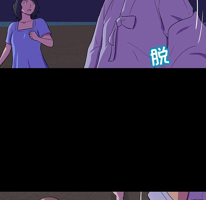 第107话 - 第20.jpg页