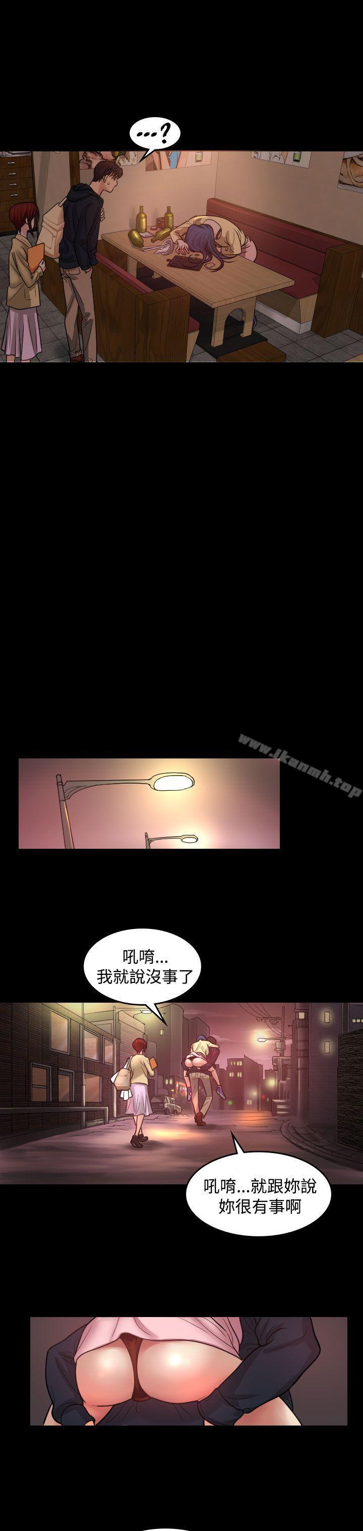 第1話 - 第9.jpg页