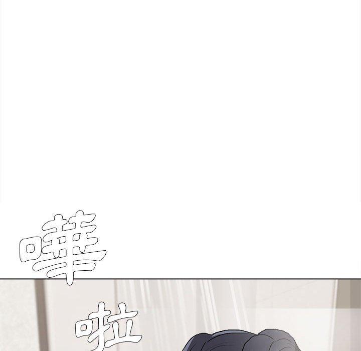 第16話 - 第98.jpg页