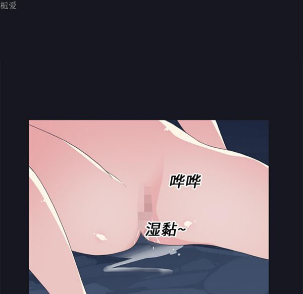 第 21 话 - 第57.jpg页
