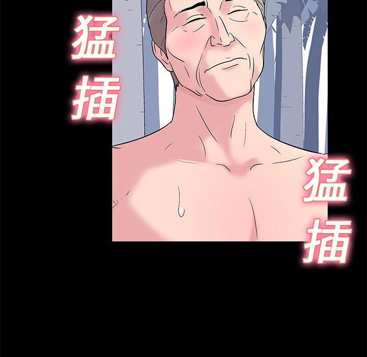 第24话 - 第29.jpg页
