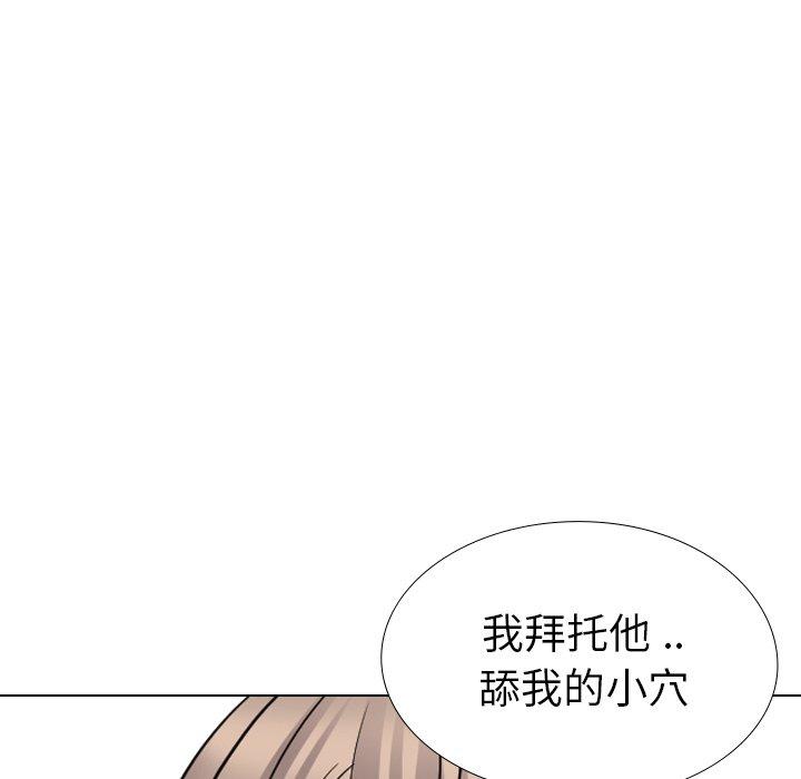 第 25 话 - 第60.jpg页