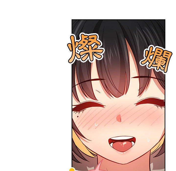 第60话 - 第38.jpg页