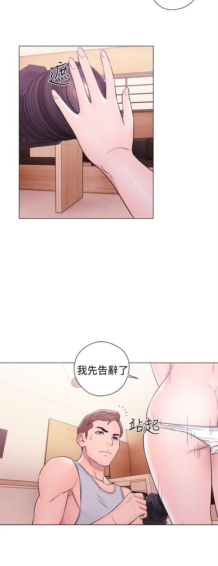 第33話 - 第4.jpg页