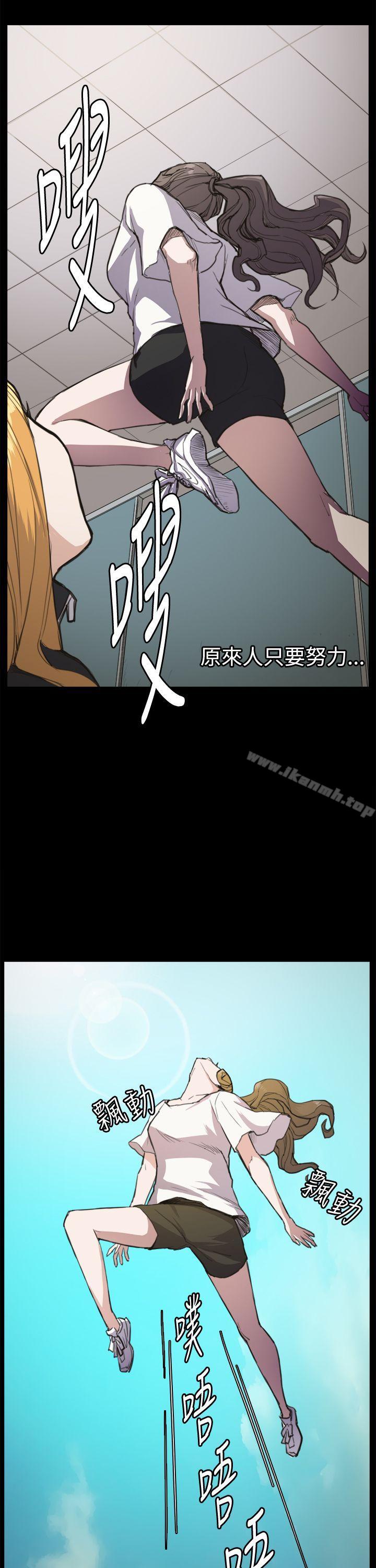 第14話 - 第18.jpg页