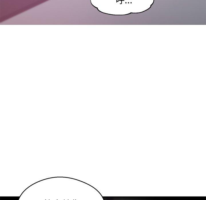 第 33 话 - 第34.jpg页