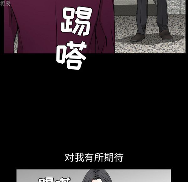 第 39 话 - 第140.jpg页