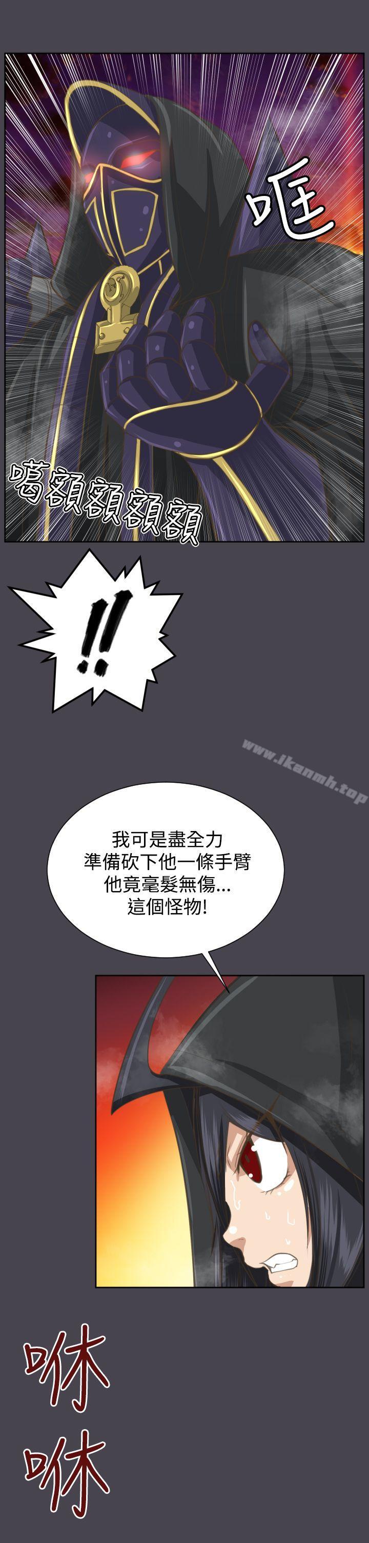 第46话 - 第7.jpg页