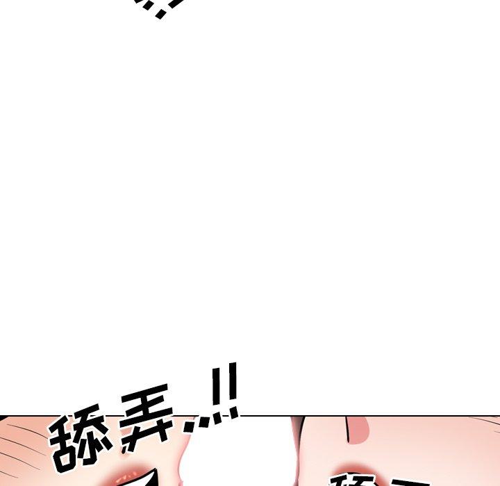 第51话 - 第129.jpg页