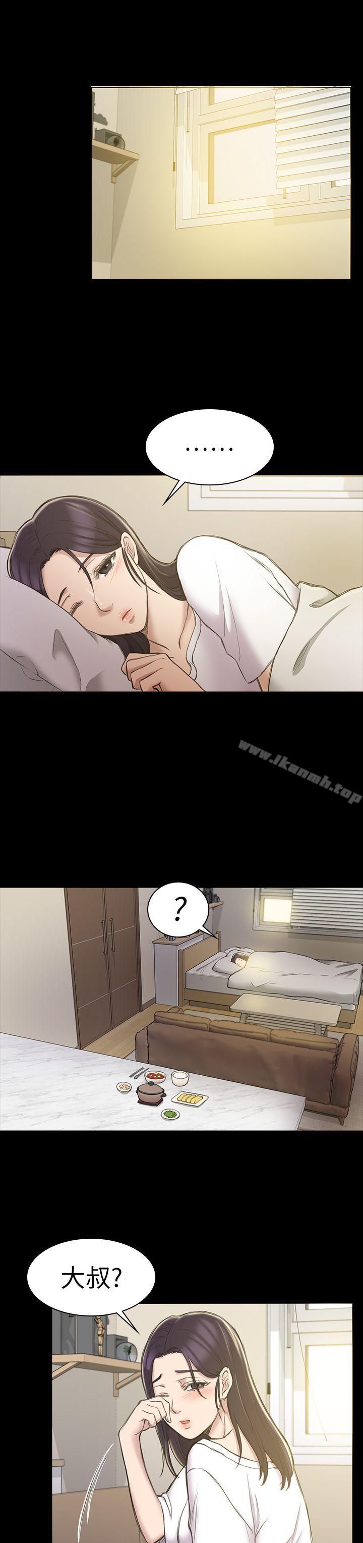 第21話 - 第23.jpg页