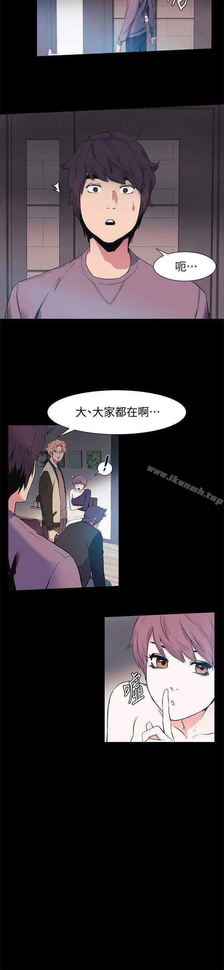 第40話-俐娜第一次接客 - 第18.jpg页