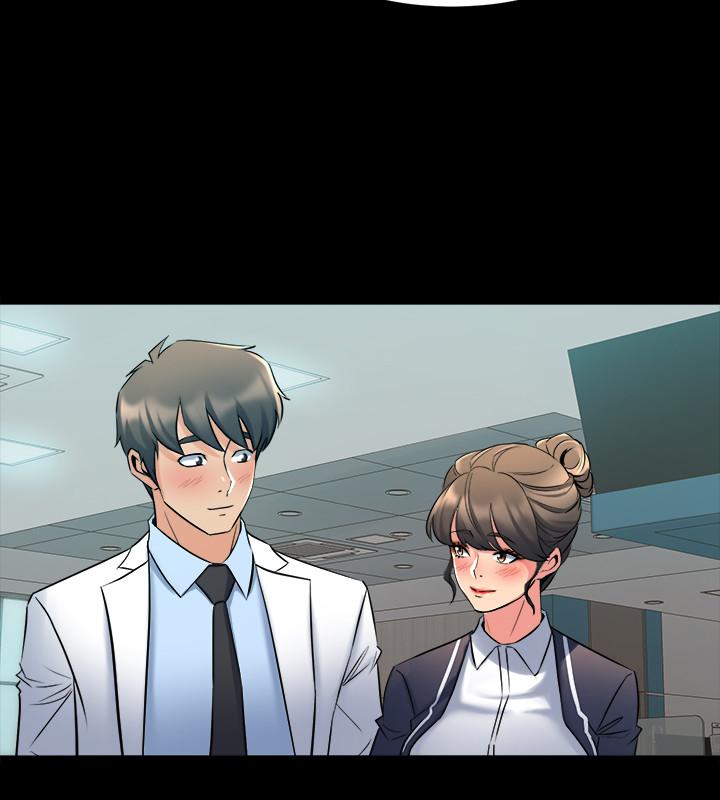 第64话 李主播，要不要跟我约会? - 第26.jpg页