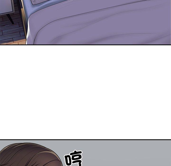 第26话 - 第85.jpg页
