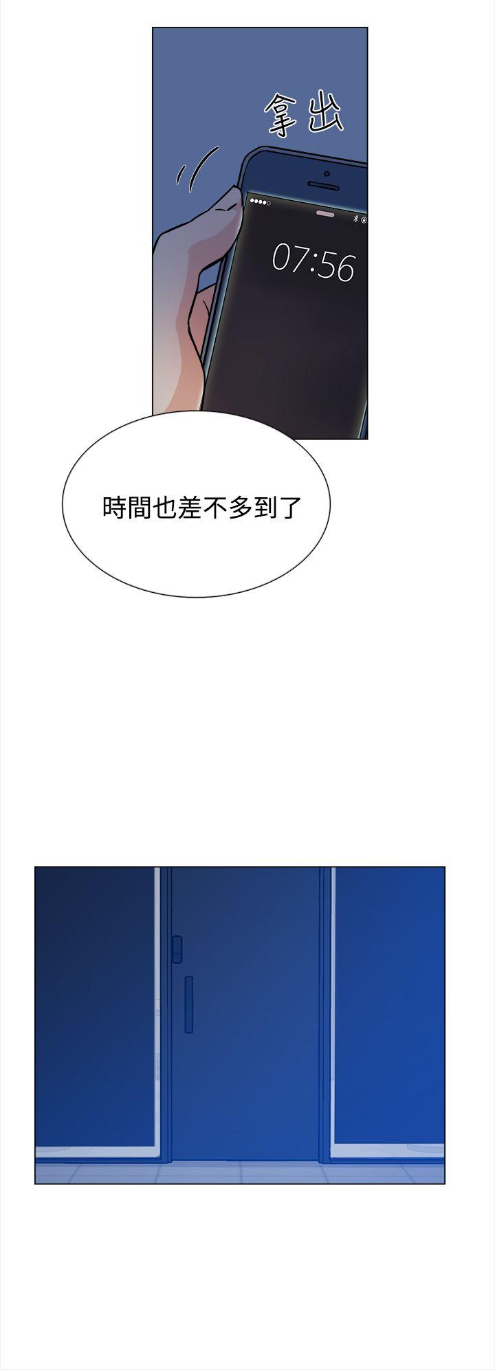 第 5 话 - 第25.jpg页