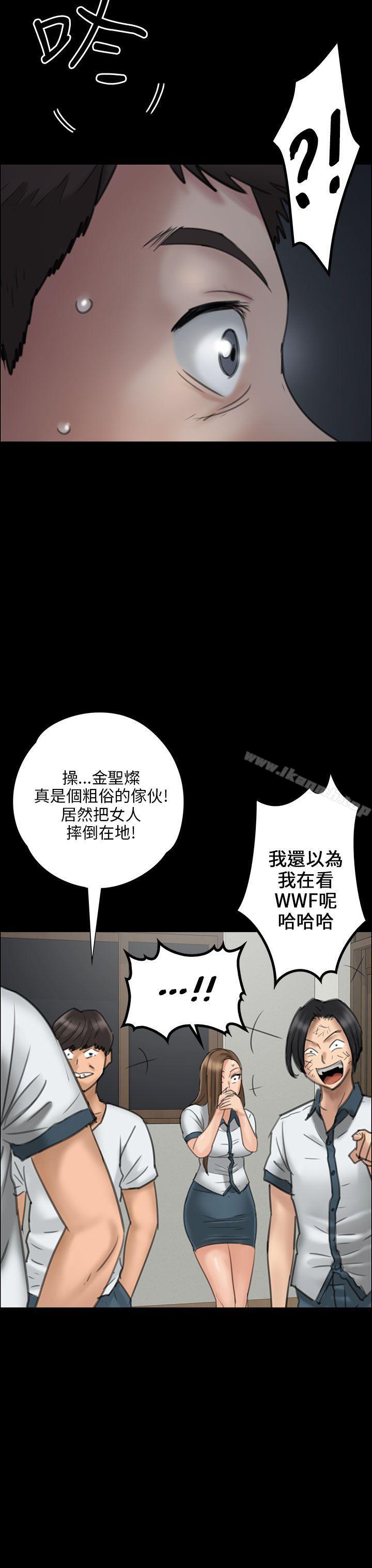 第19話 - 第35.jpg页