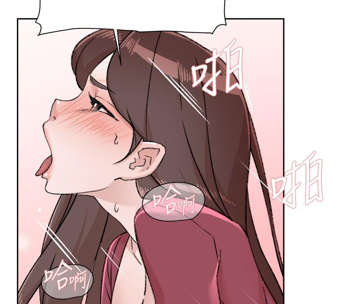 第104话-喜欢到难以克制 - 第17.jpg页