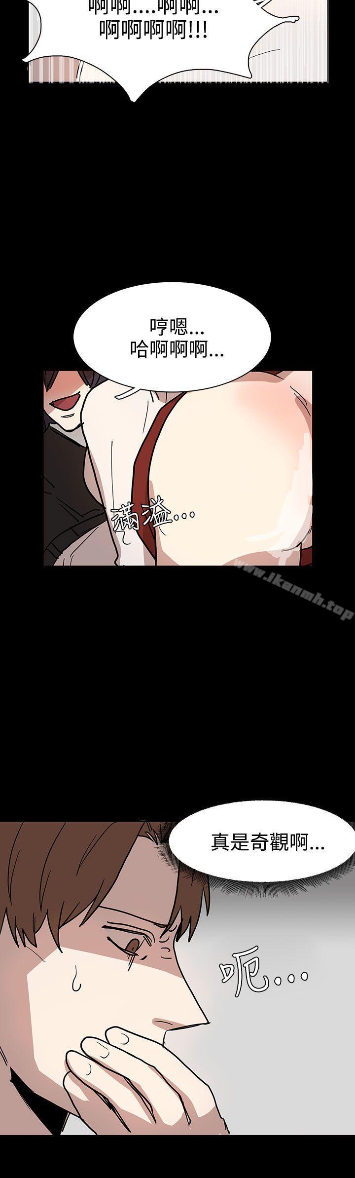 第40话 - 第16.jpg页